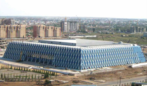 Astana Congress Center